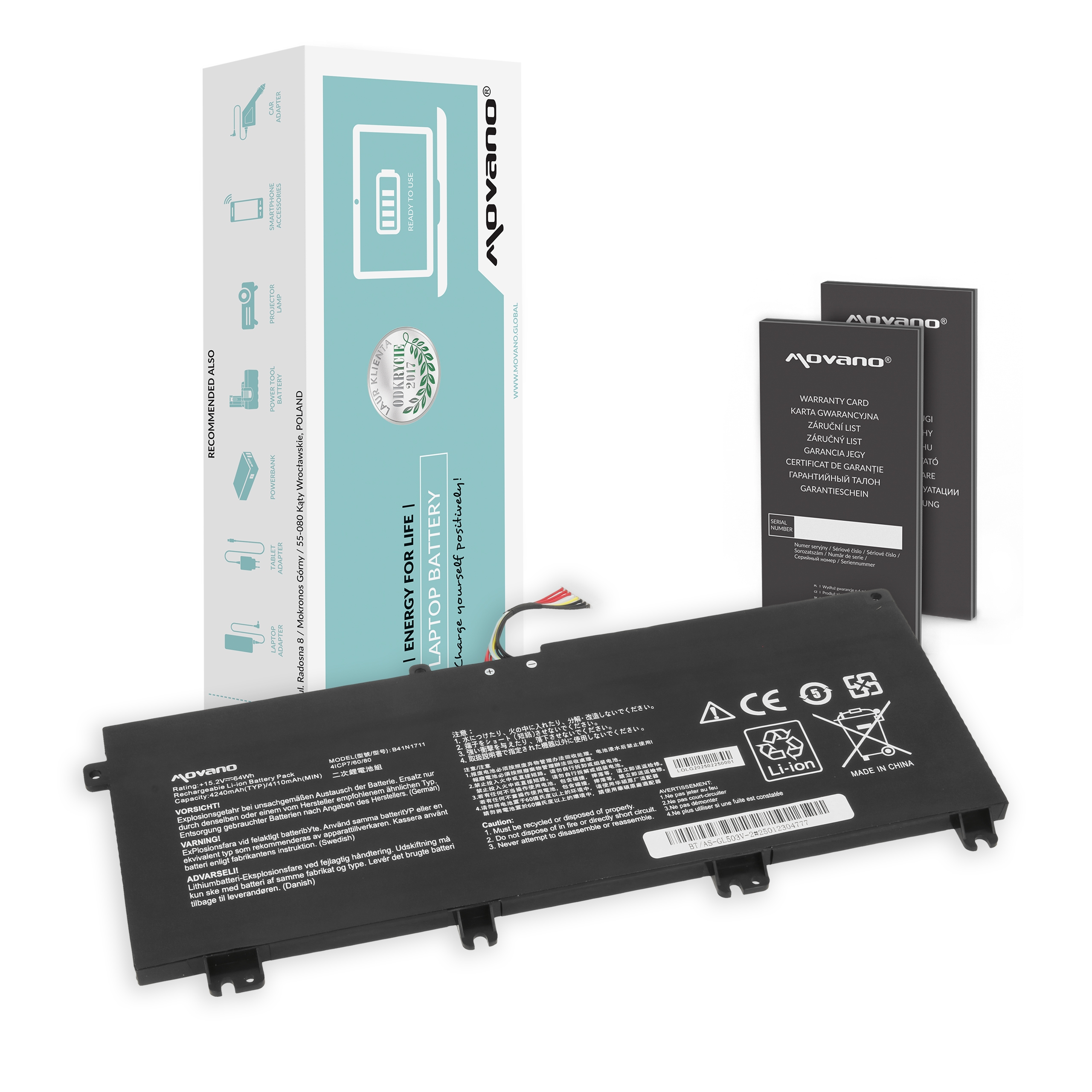 Bateria Movano do Asus TUF Gaming FX705D, FX705G, PX705G (długa taśma)